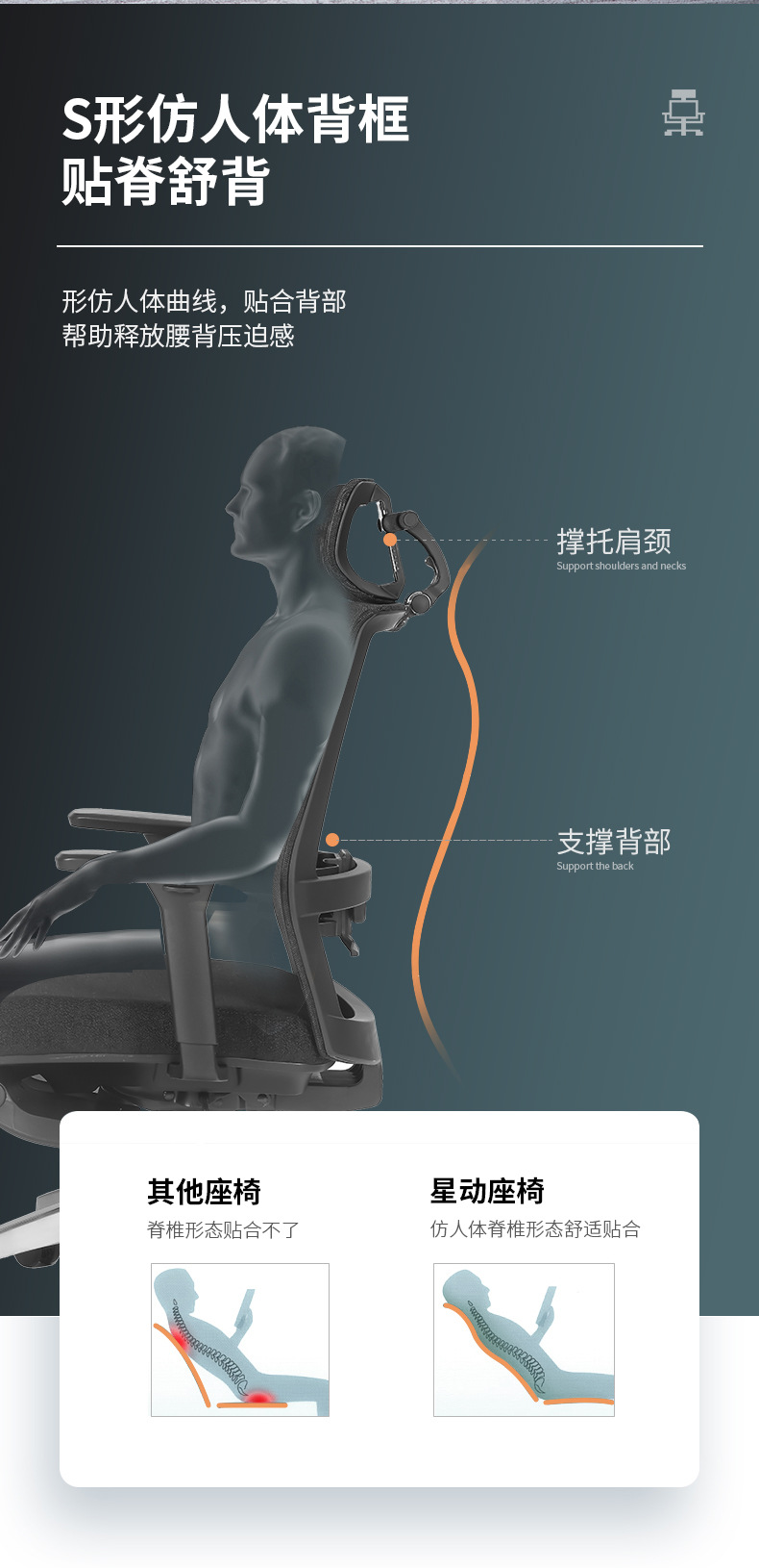 详情页_09.jpg