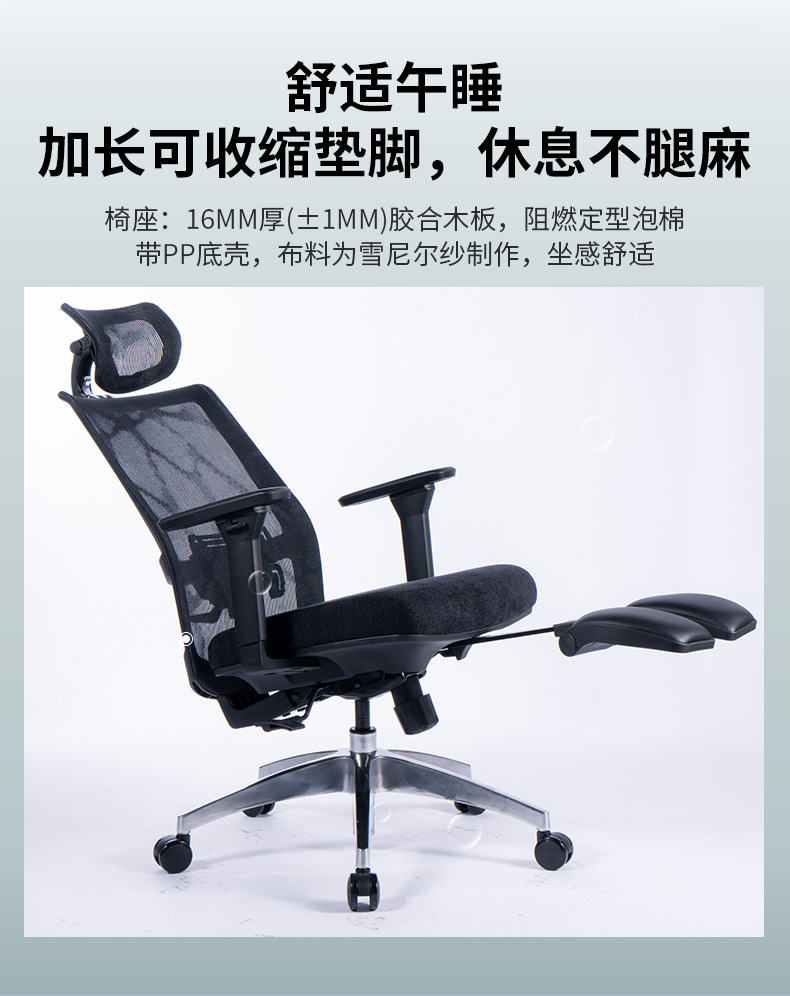 详情页_15.jpg