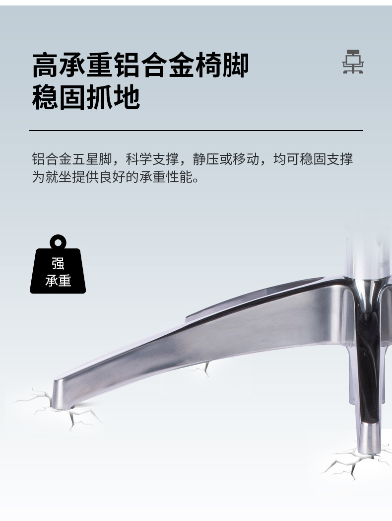 详情页_19.jpg