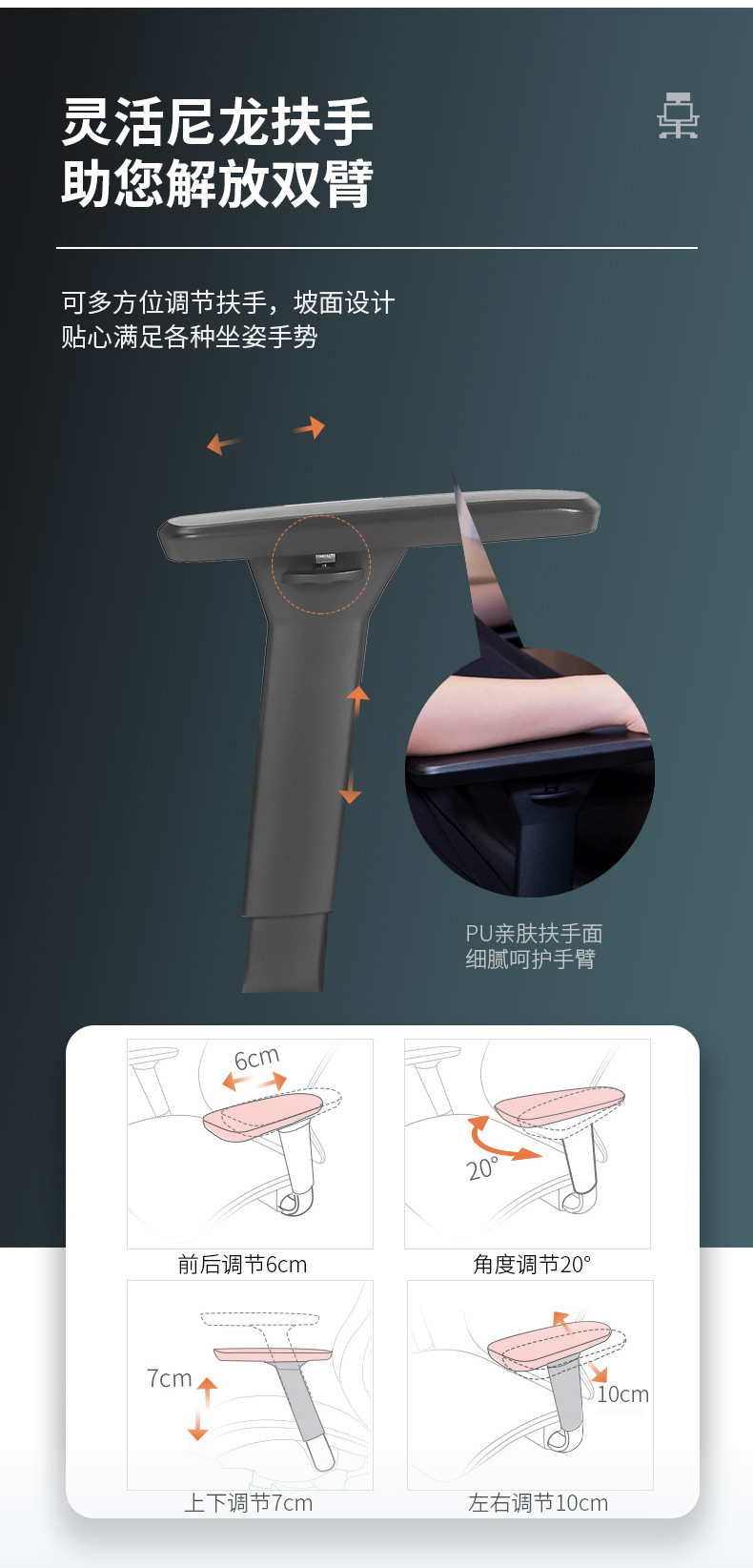 详情页_12.jpg