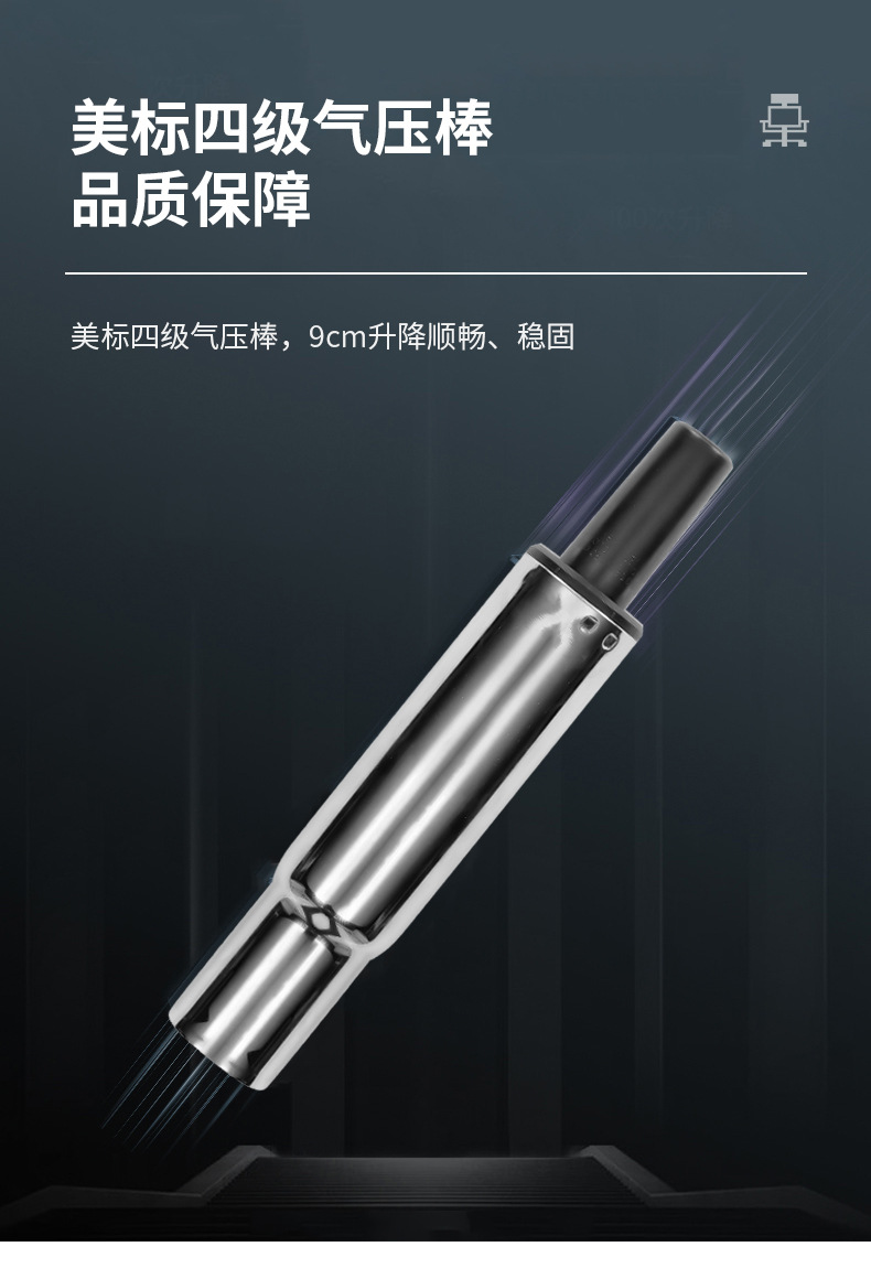 详情页_17.jpg