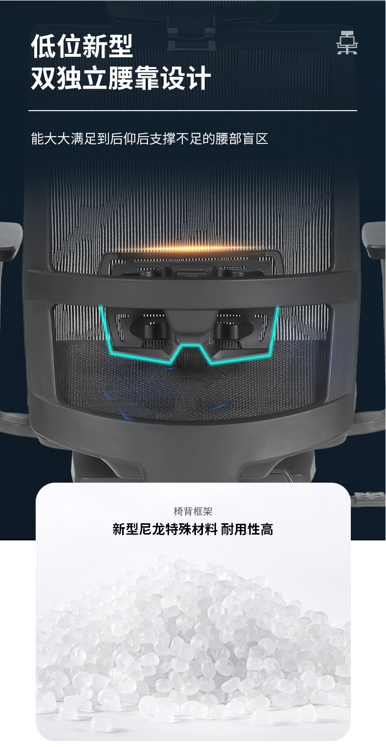 详情页_11.jpg