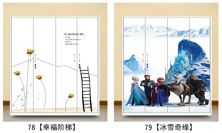 详情图片_41.jpg