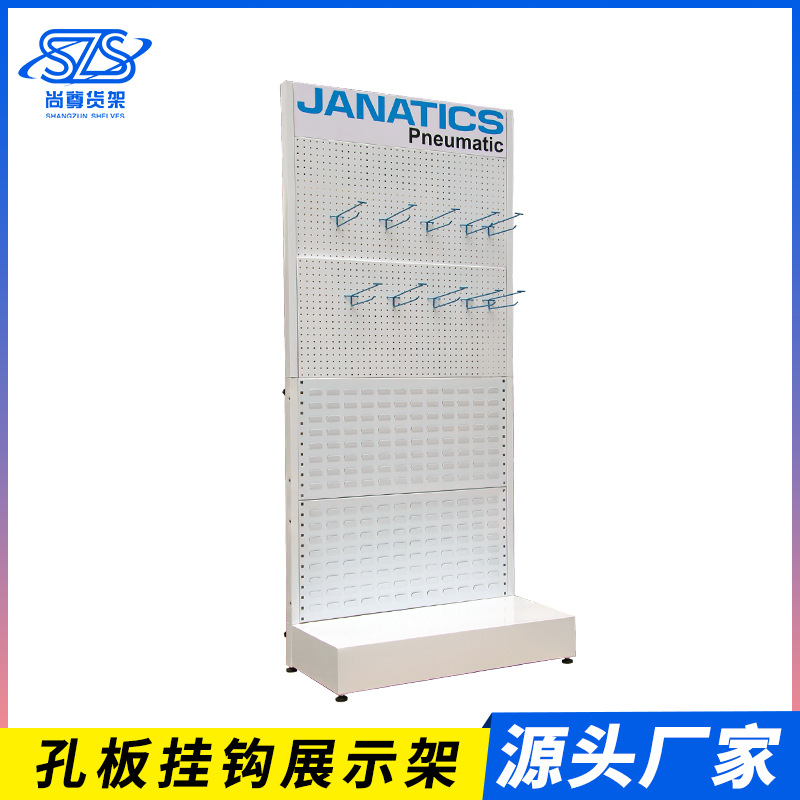 五金工具电动气动工具展示架 洞洞板货架 电器展架 电子产品展架