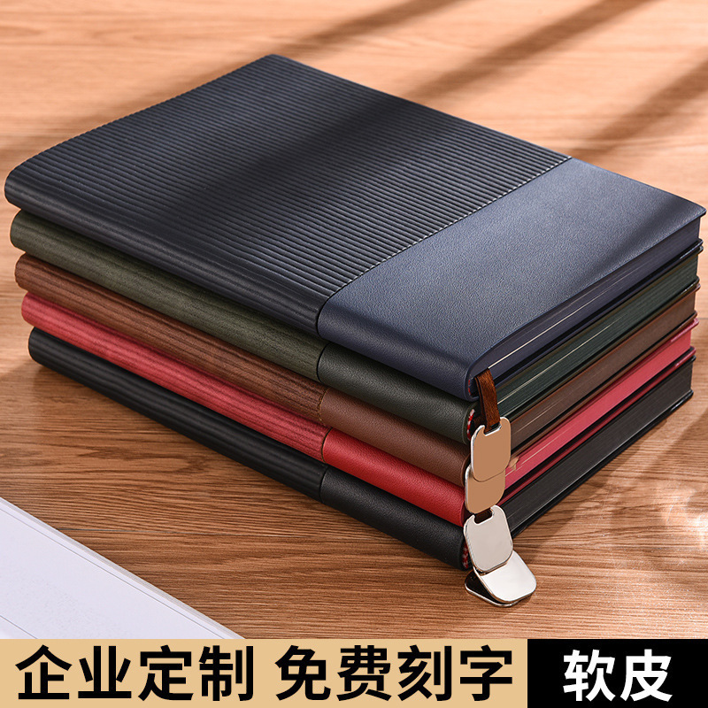 创意拼接双色记事本高档pu软皮商务笔记本套装A5简约记事本印logo