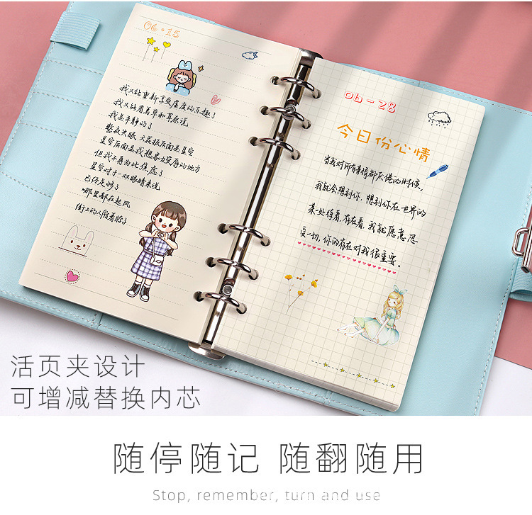 密码详情04.jpg