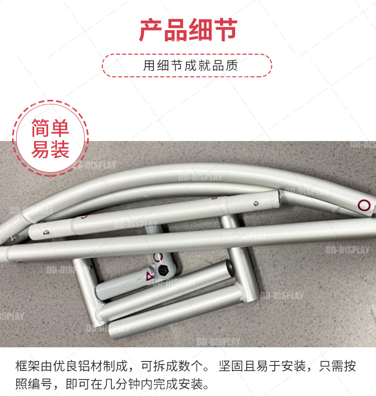 详情页_05