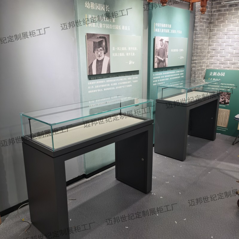 成都博物馆展柜文物玻璃展示柜纪念馆美术馆字画展厅通柜俯视柜