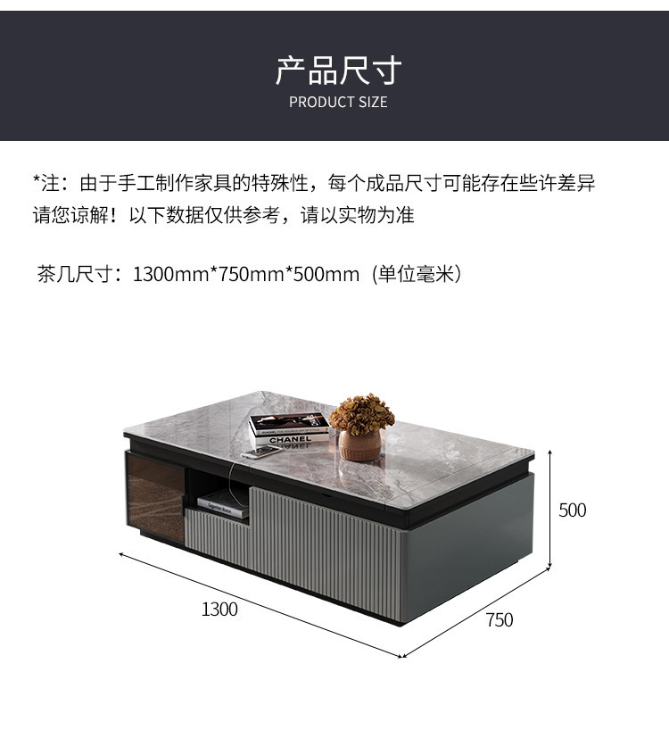 详情页 (6).jpg