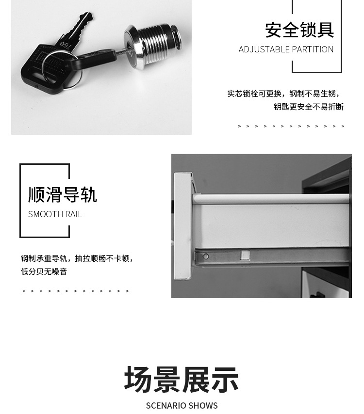 多斗柜详情_16.jpg