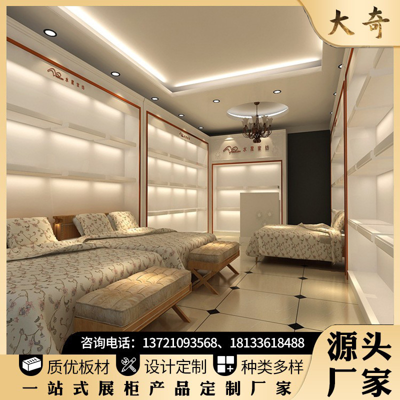 家纺床品展柜展示架床上用品货架烤漆货架被子枕芯布料置物架