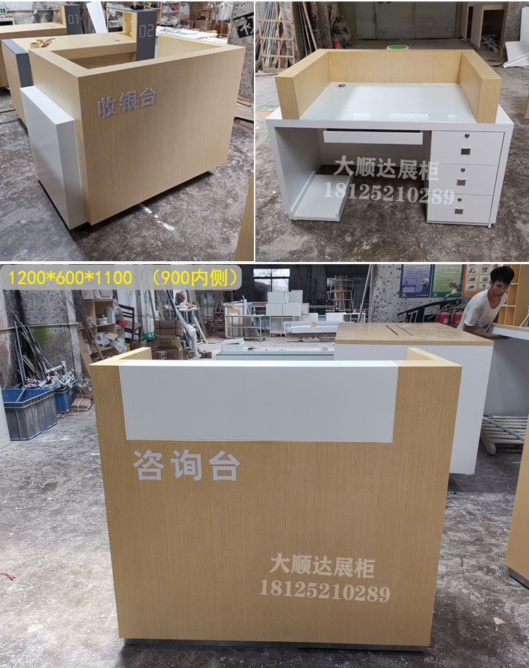 详情C_01.jpg