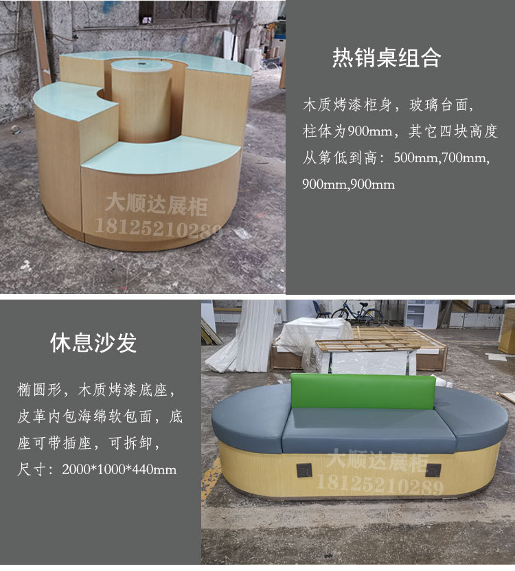 详情A_02.jpg