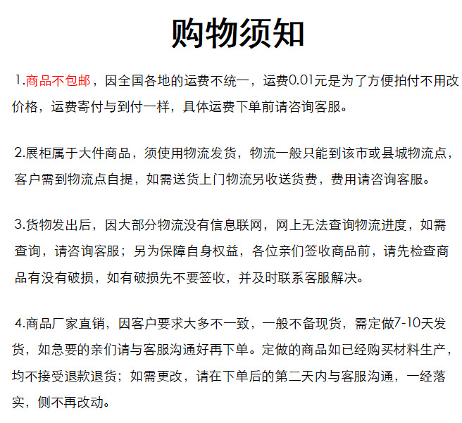 详情A_04.jpg