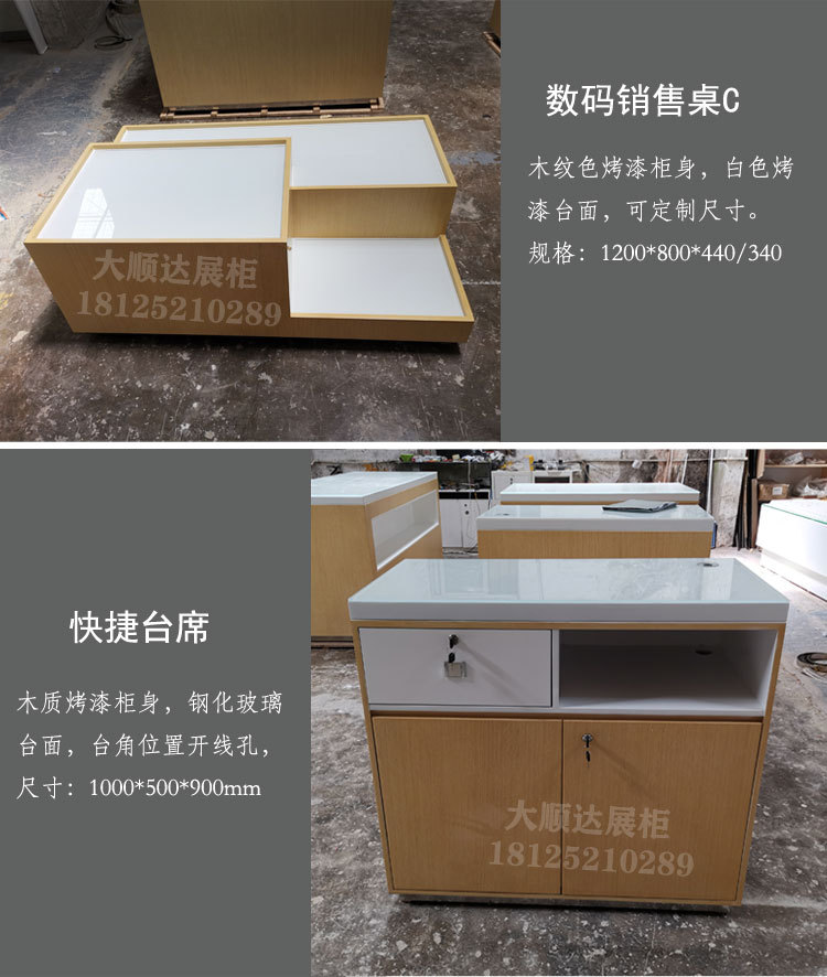 详情C_04.jpg