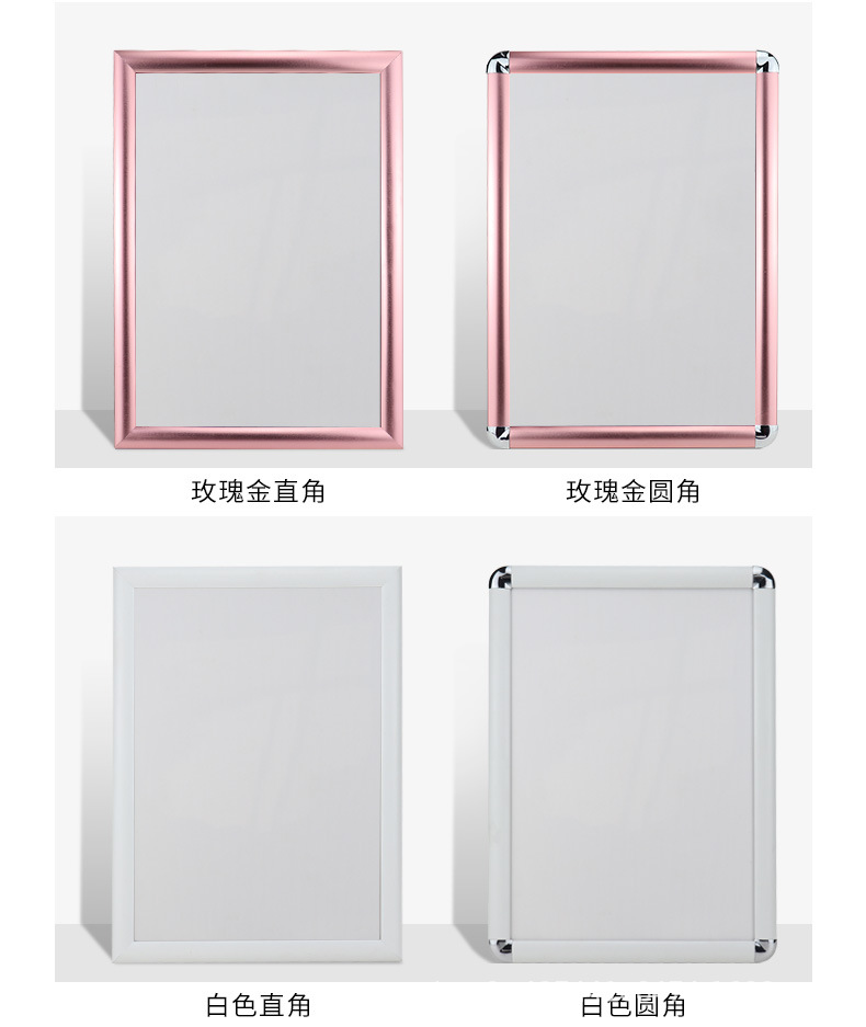 海报框详情页_06.jpg