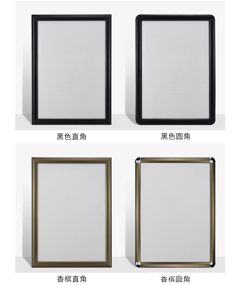 海报框详情页_07.jpg