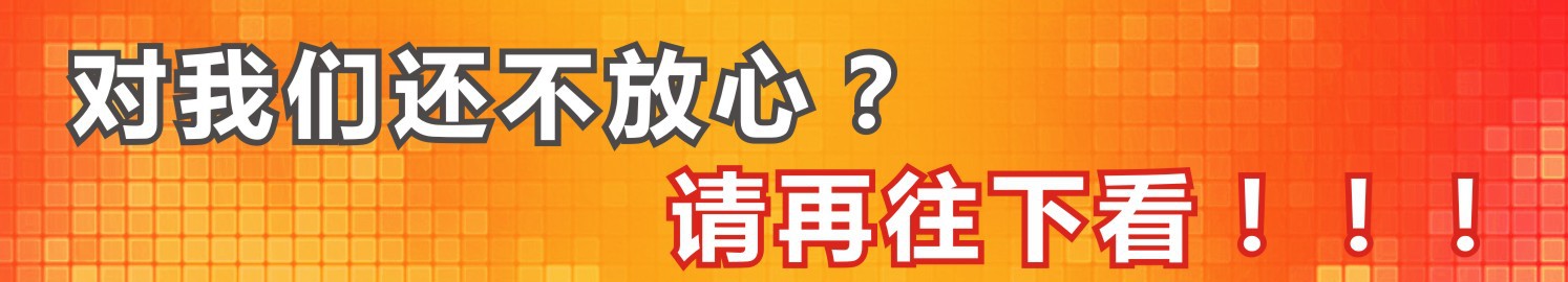 PPT2017-展示架12