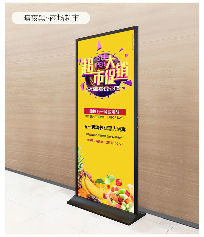 详情图_08.jpeg
