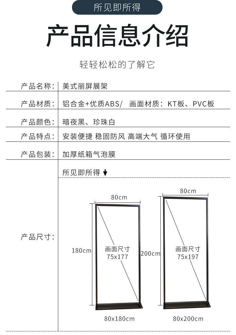 详情图_05.jpeg
