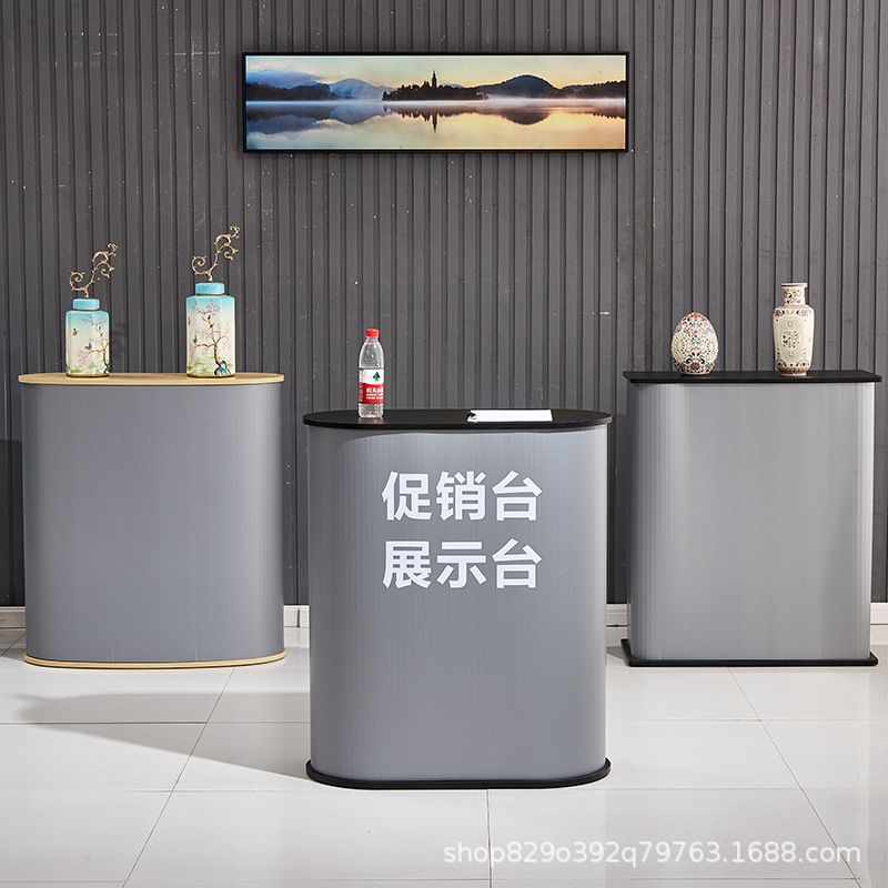 促销台展台展会中空板便携式折叠架展示台产品试吃可拆卸展示桌