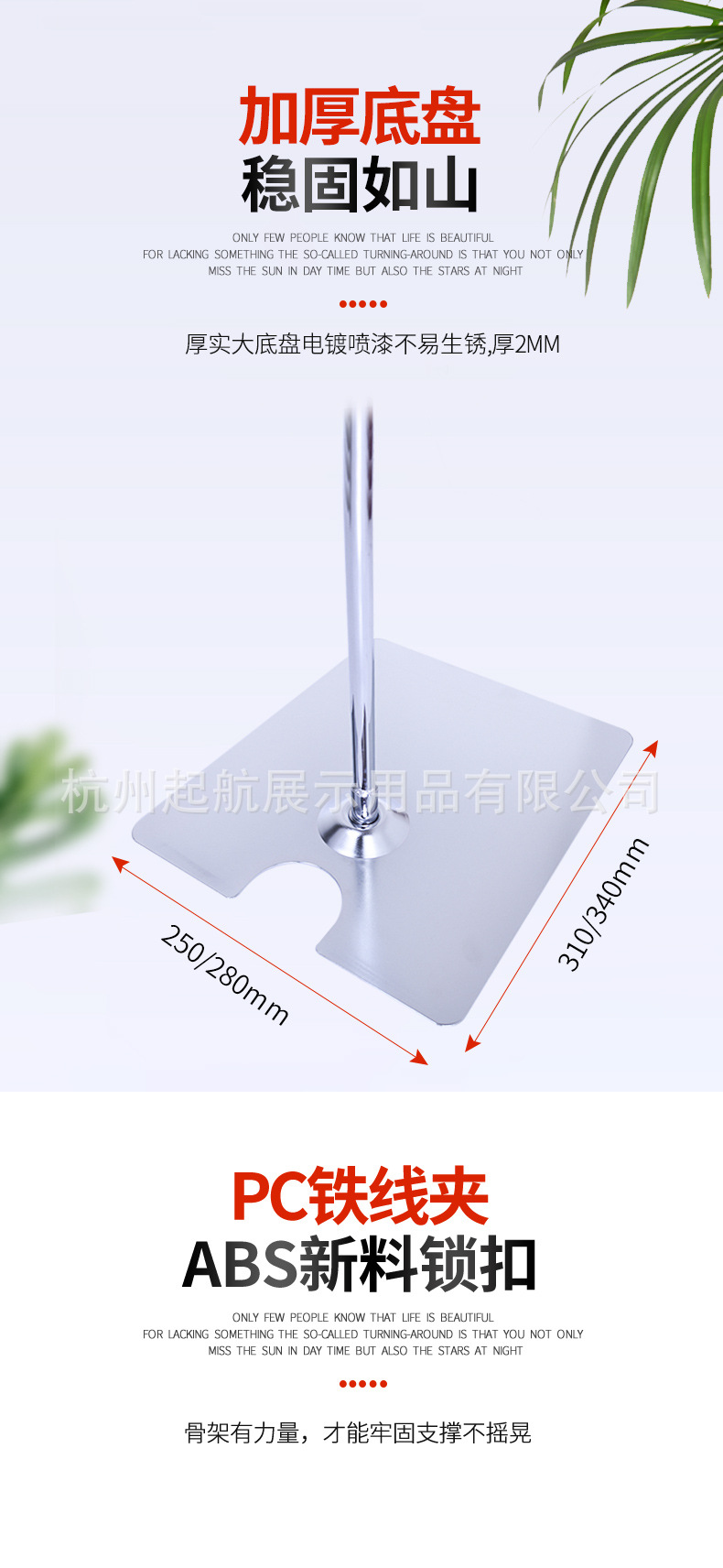 A1详情4