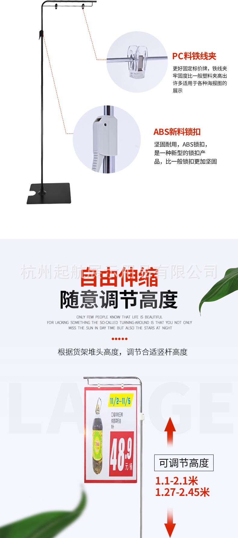 A1详情5