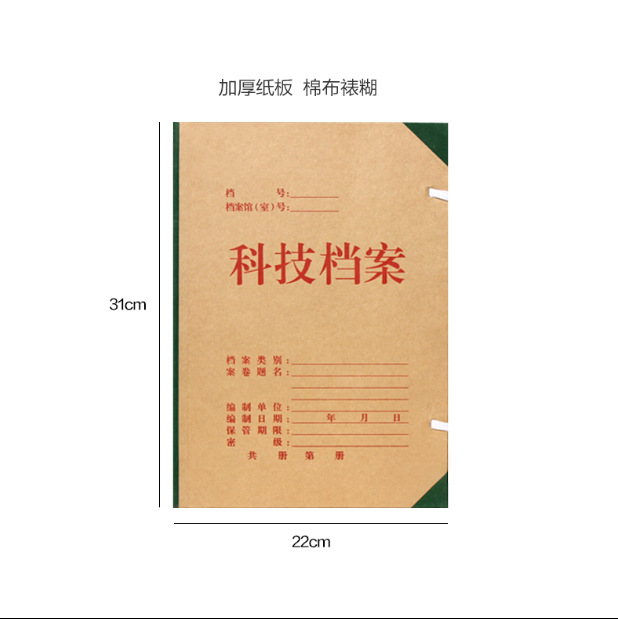 主图5