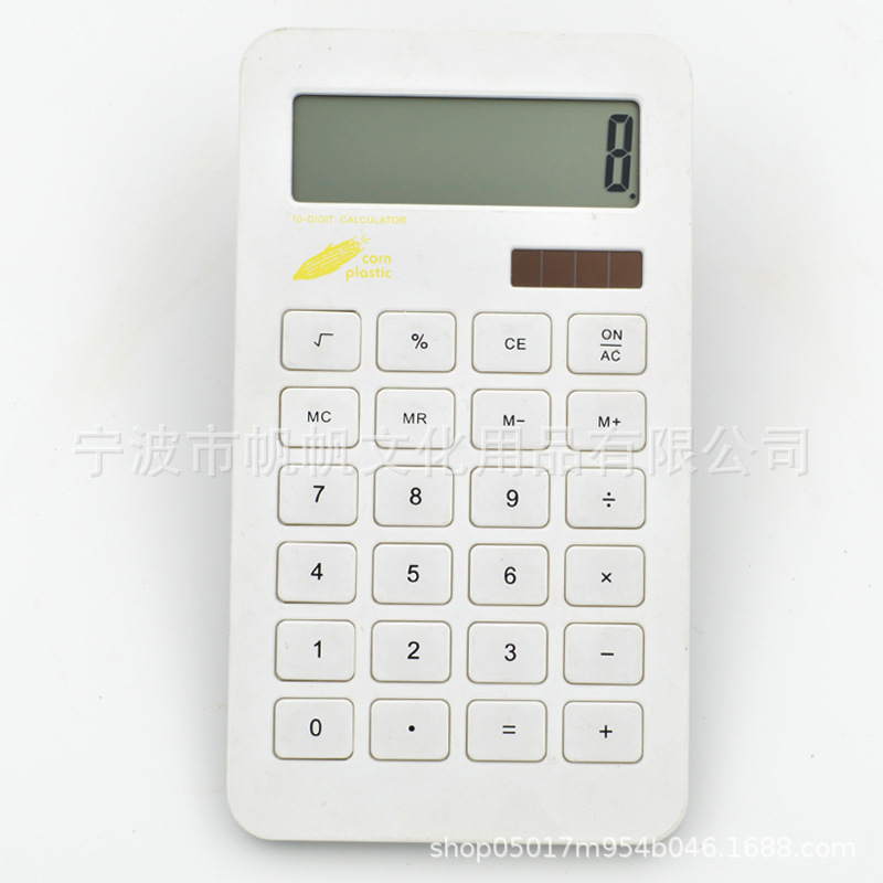 Y-1107 (4)