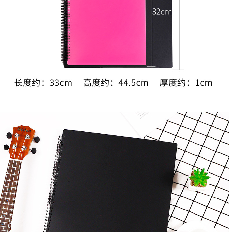 A3乐谱夹主图