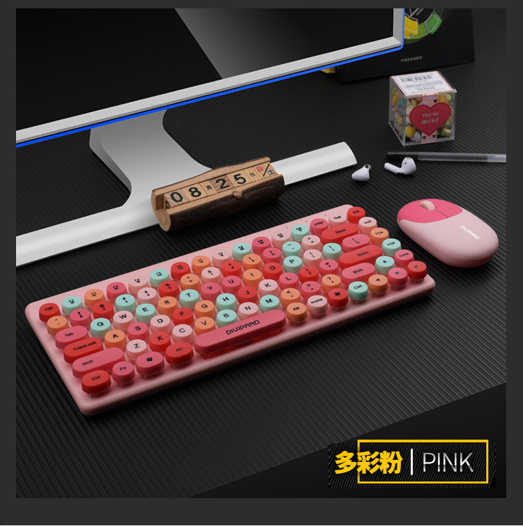 87键小键盘