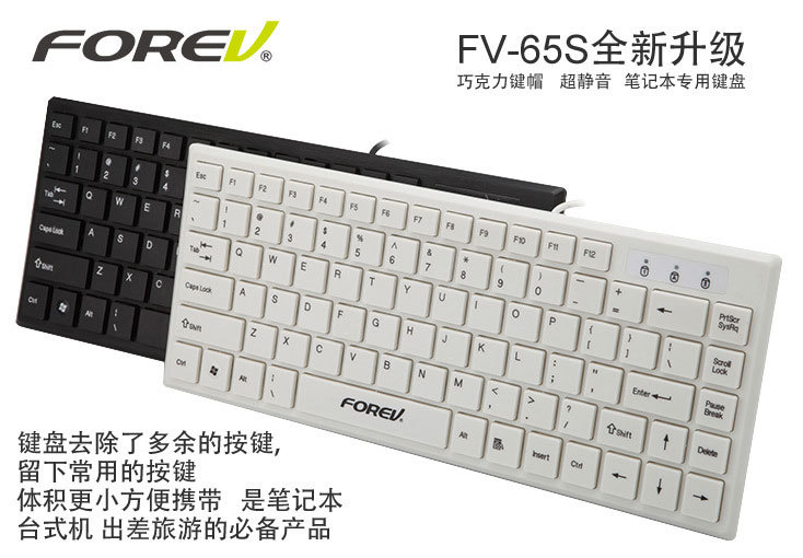 65S-修改3
