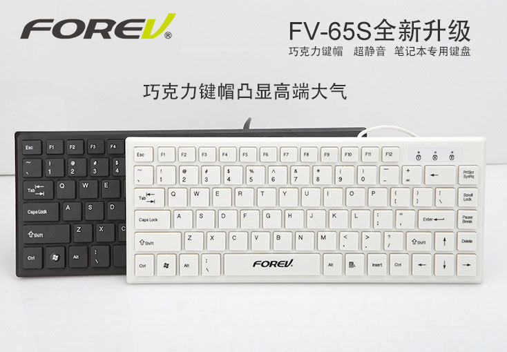65S-修改2