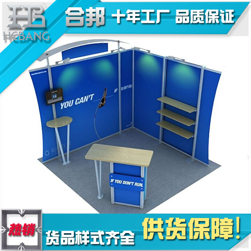 厂家供应展示器材便携式展示架 标摊展架 环保展架铝合金快捷展架