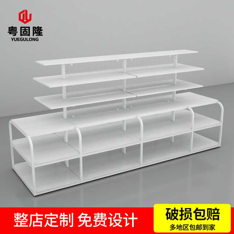 名创货架超市优品店展示柜百货流水台文具文创书店本册中岛堆头架