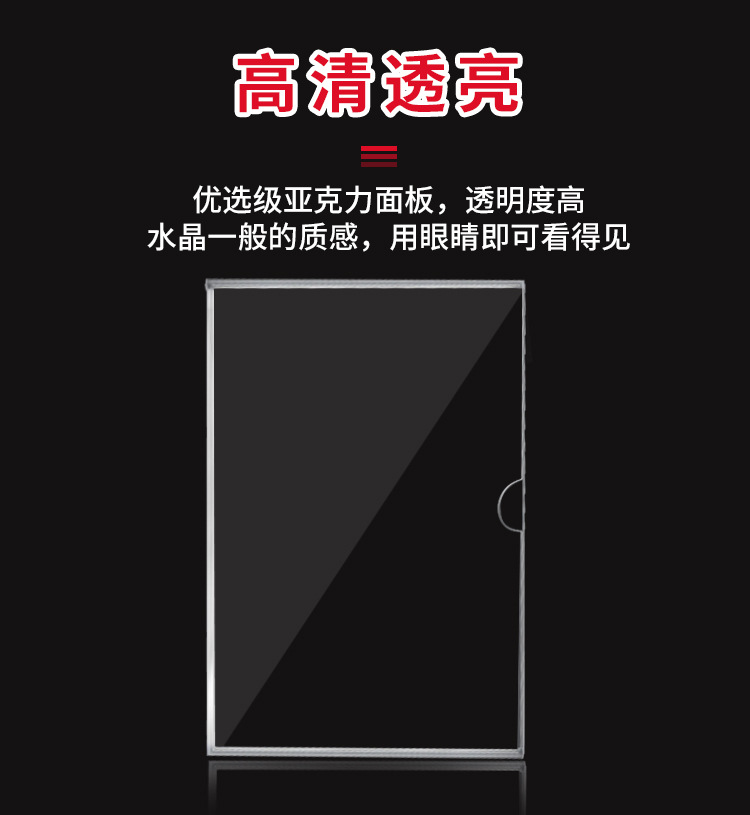 详情4.jpg
