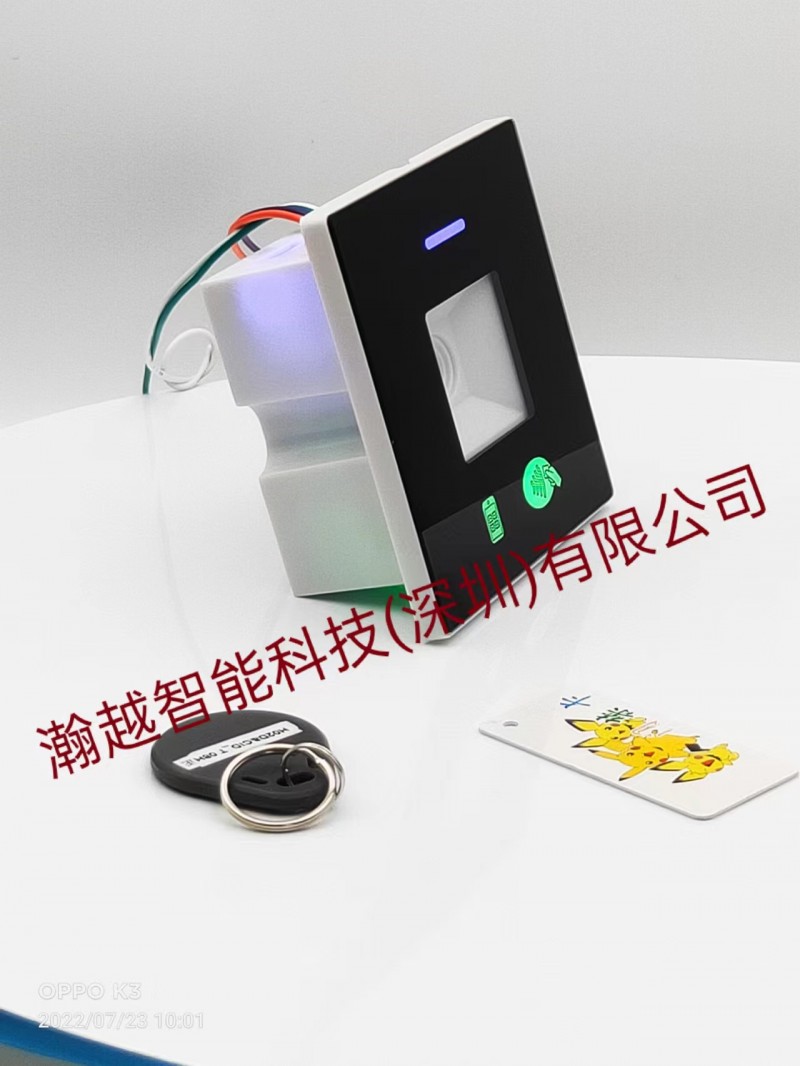 二维码NFC刷卡RFID门禁读卡器韦根RS232RS485TTL接口
