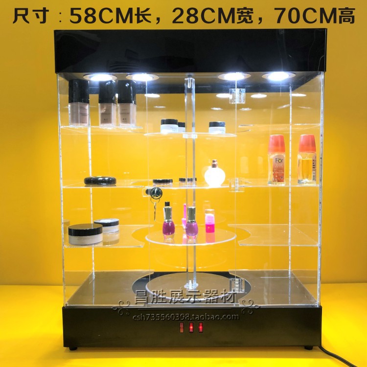 手表饰品展柜玩具 展示架产品化妆品展览会样品旋转亚克力展示柜
