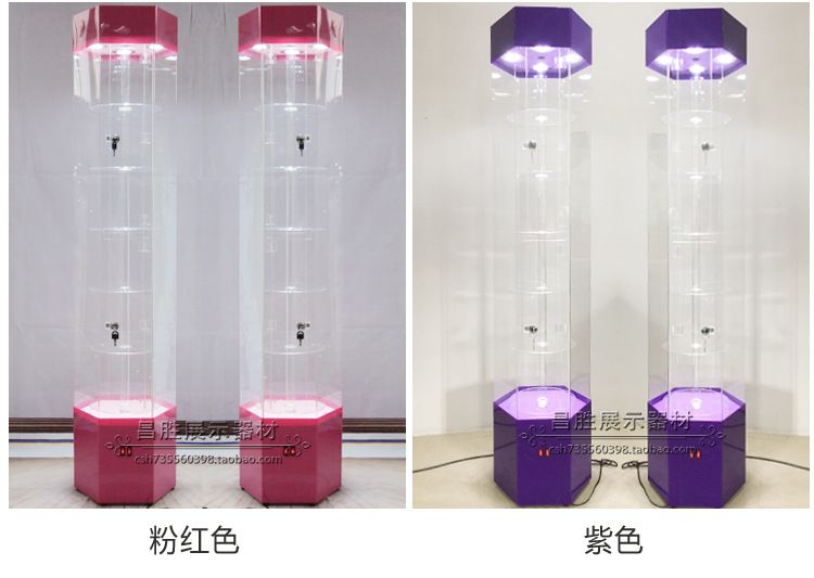 160-35水晶柱_18