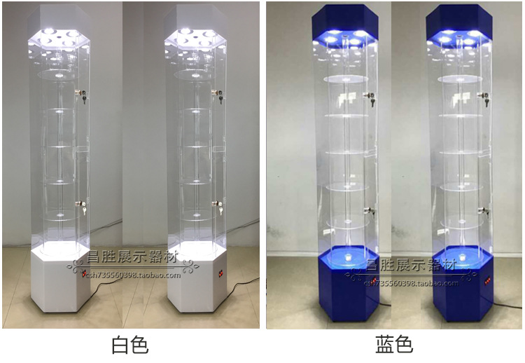 160-35水晶柱_15