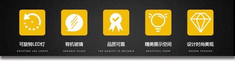 16006水晶柱 可旋转
