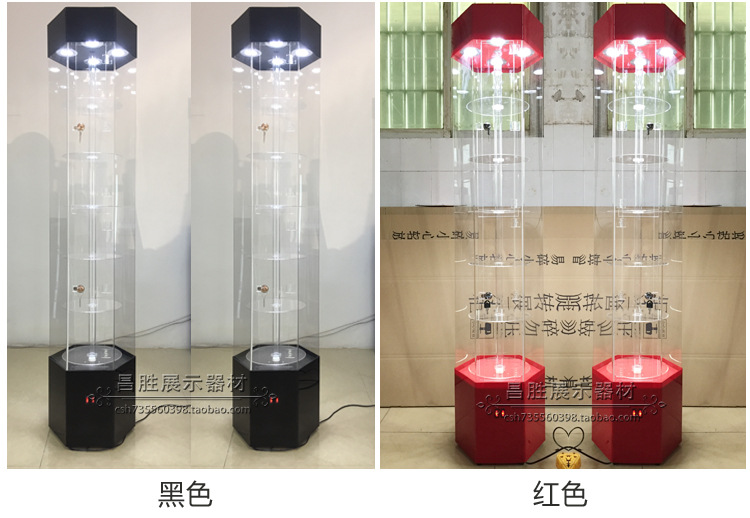 160-35水晶柱_16