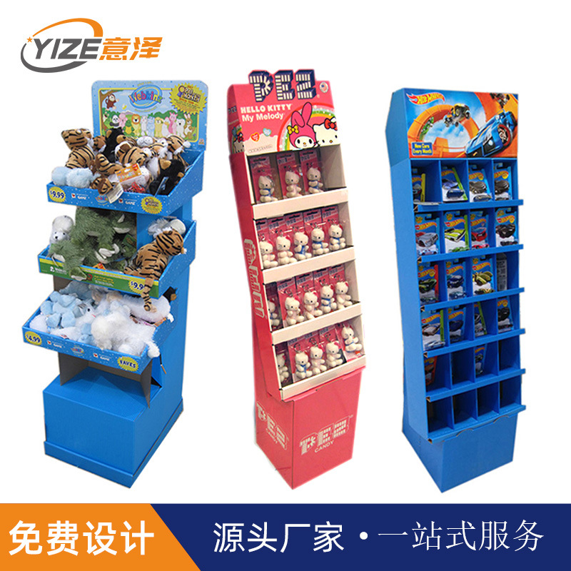 毛绒公仔纸展示架瓦楞纸质外贸展架彩色印刷小玩具盲盒折叠纸货架