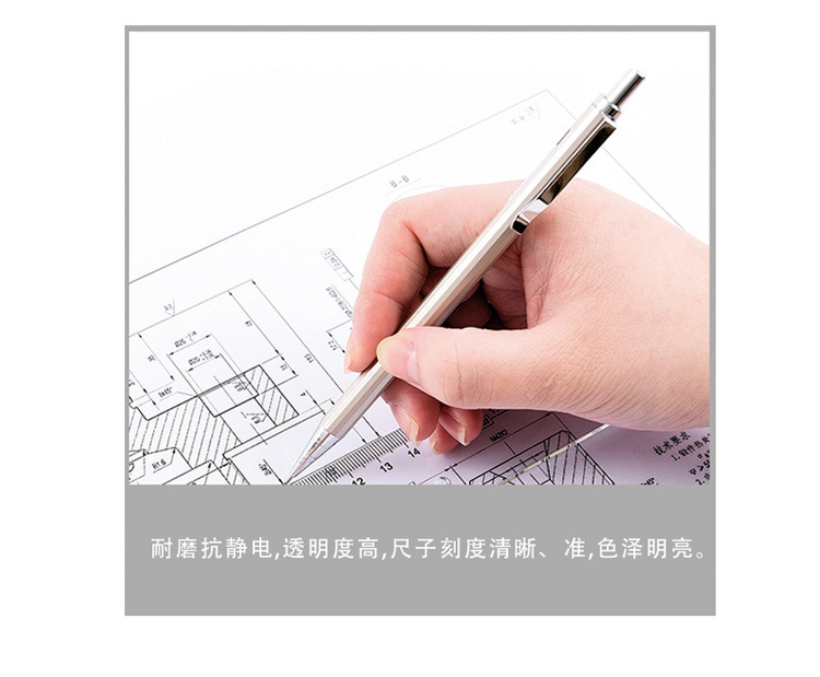 教师把手三角板双用三角比例尺多功能尺子木质三角尺教学用具批发详情5