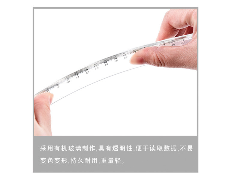 教师把手三角板双用三角比例尺多功能尺子木质三角尺教学用具批发详情4