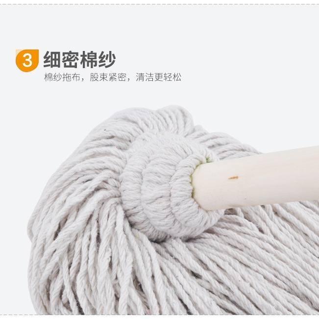 厂家直销老式木杆棉线拖把铁箍款拖把家用物业酒店用拖把批发