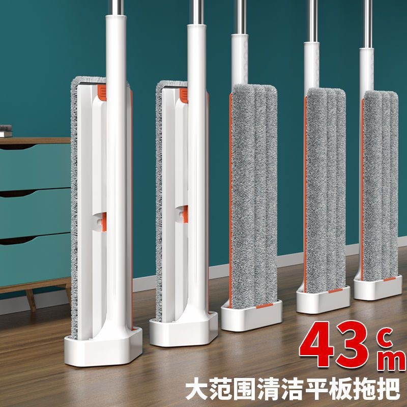新升级免手洗刮刮乐拖把加厚加大平板拖把干湿两用拖地神 器一拖净