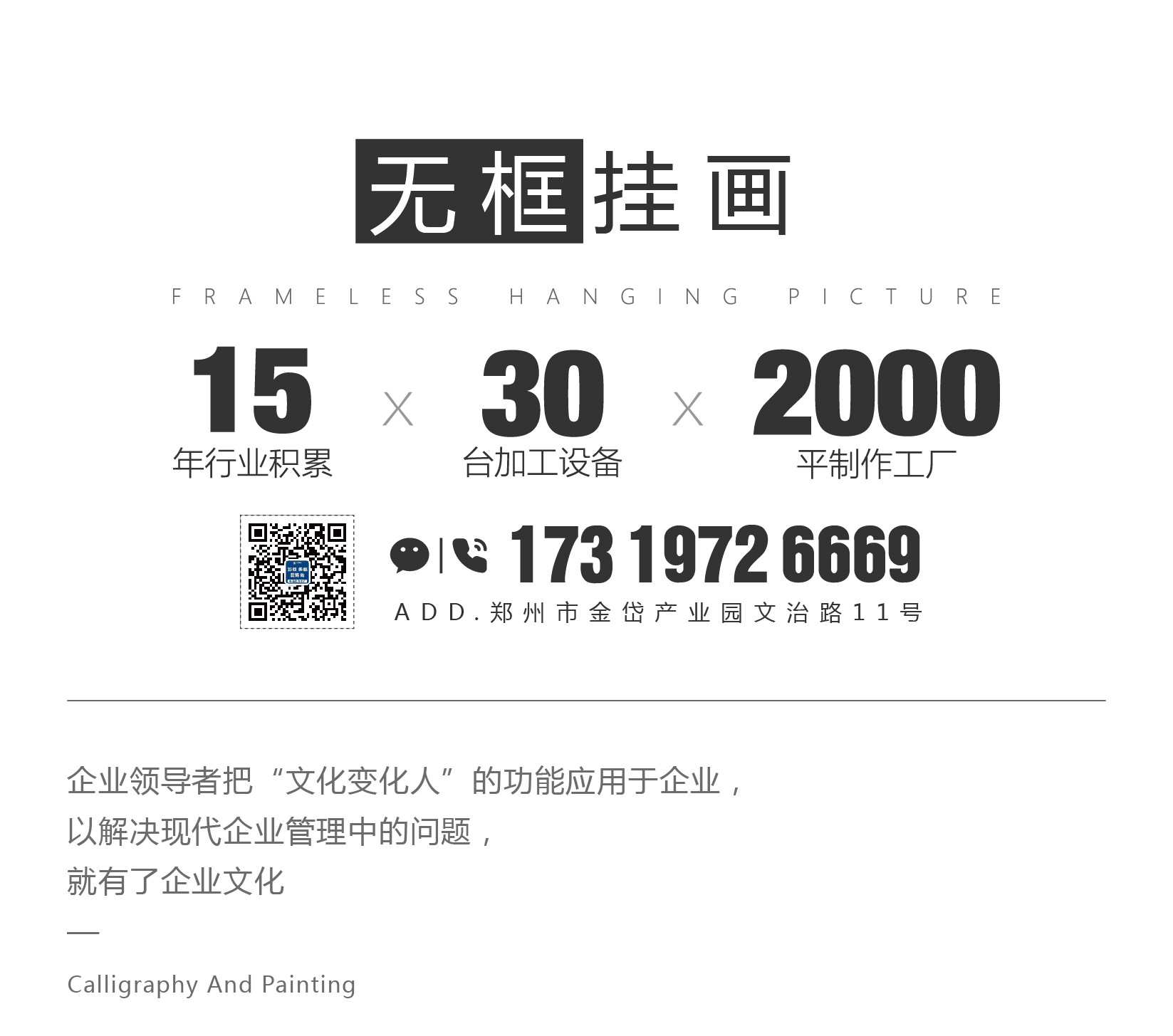 详情页 (1).jpg