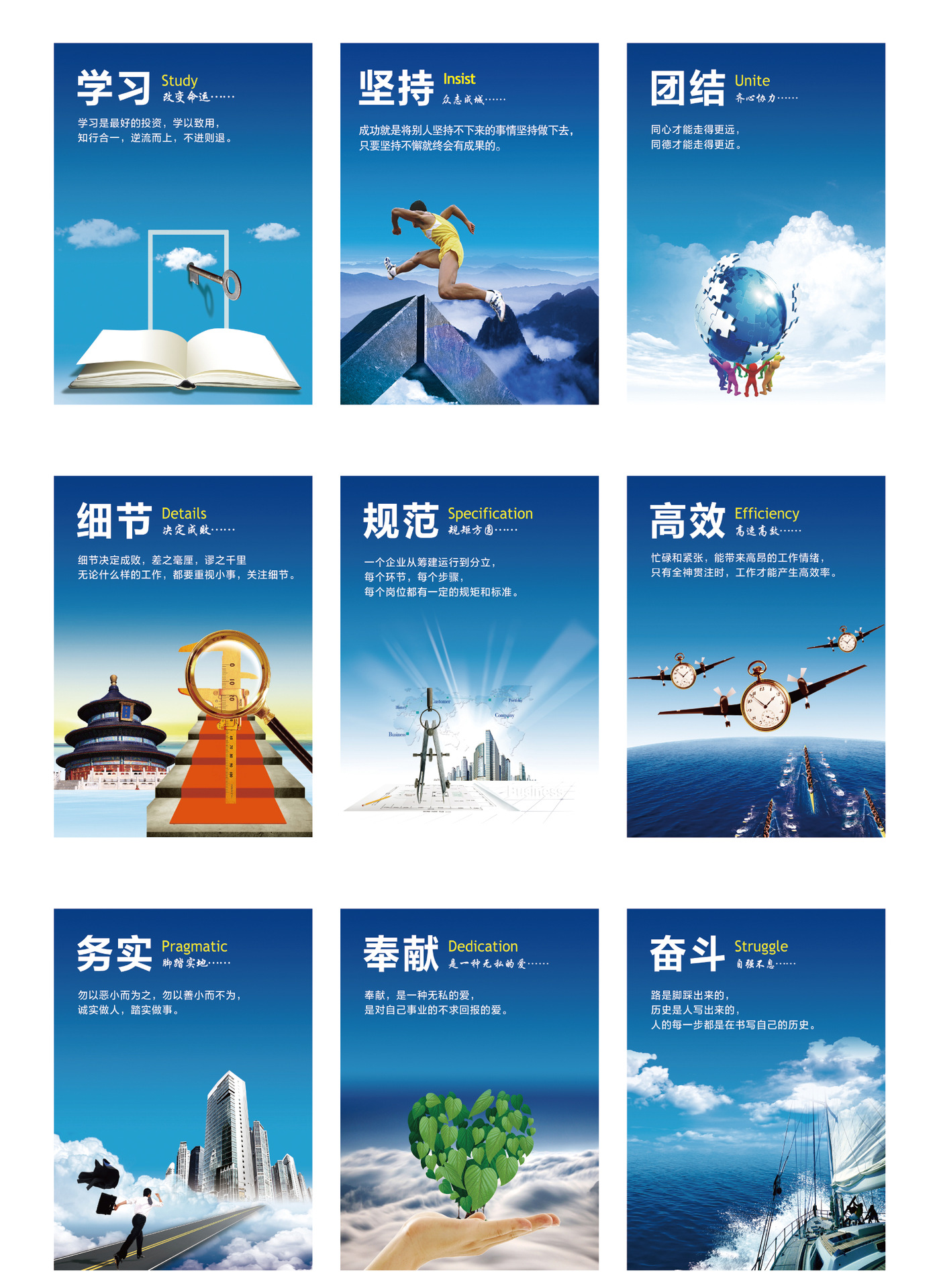 详情页 (5).jpg