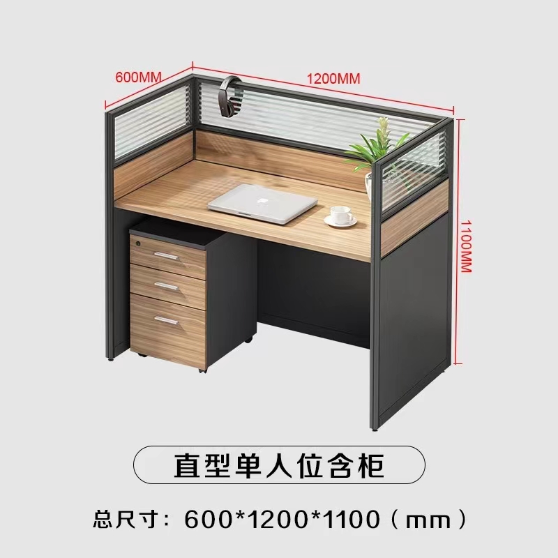办公家具套装员工屏风隔档电脑桌简单大气款款式多多